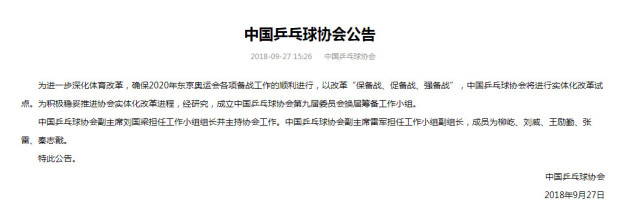 马布里亲身指导香港篮球少年 坦言短期内不会执教