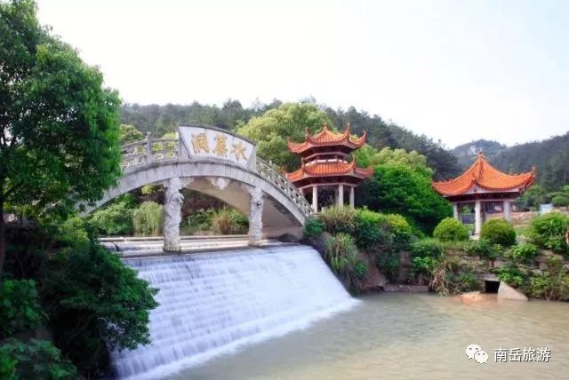 体验网红美食人气游戏 来南岳玩转国庆小长假