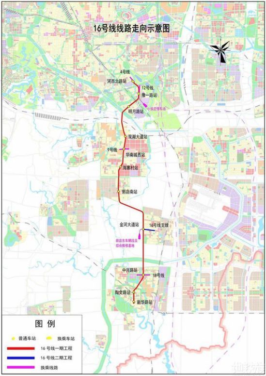 郑州地铁16号线部分线路区域变更,郭店设四站!