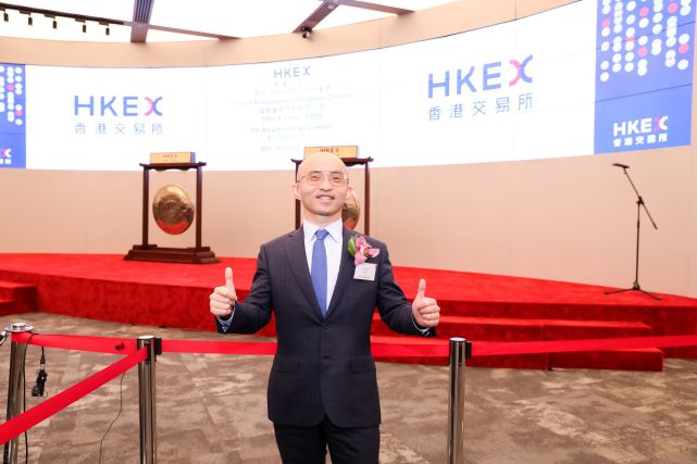 一线丨华兴资本正式登陆港交所 首日破发大跌