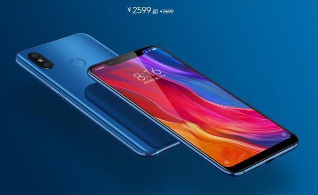 骁龙845+红外人脸识别,小米这款旗舰或在双1