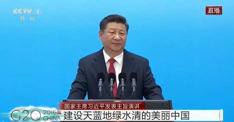 习近平的杭州故事