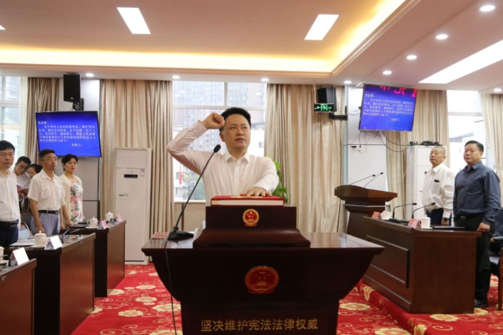 南充:杨帆任顺庆区人民政府副区长