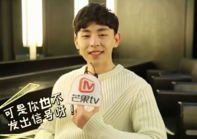 邓伦曾被问:什么时候成家?他直言目标年纪,网