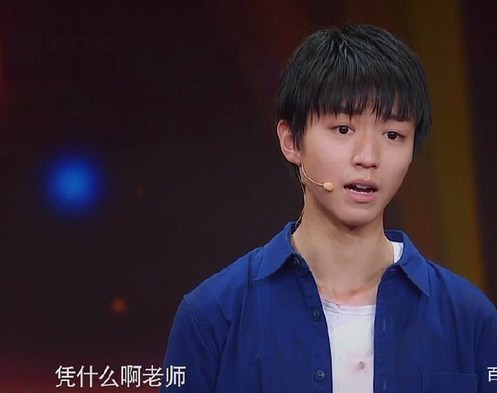天天快报