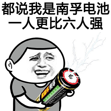我人口有多少人_北流市有多少人口(2)