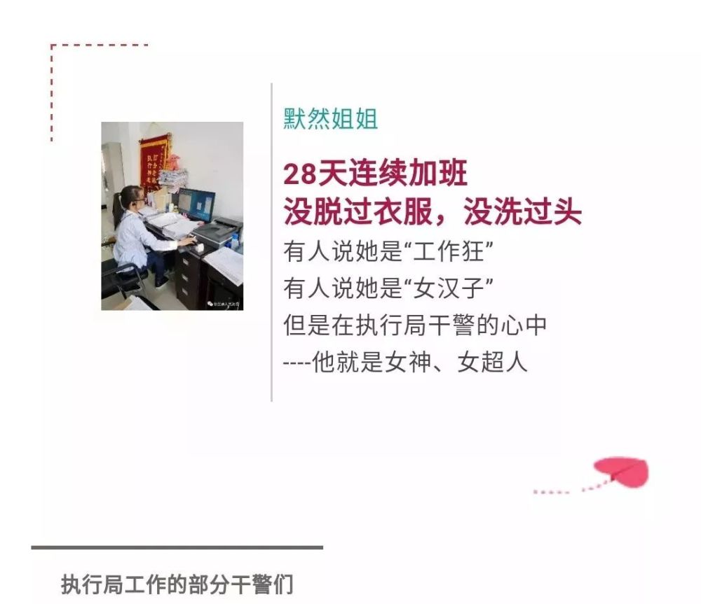 引什么什么发成语_成语故事图片(2)