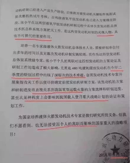 &aring;&frac34;&ccedil;