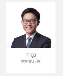 赴美记| 一文读懂AI+教育第一股流利说赴美IP