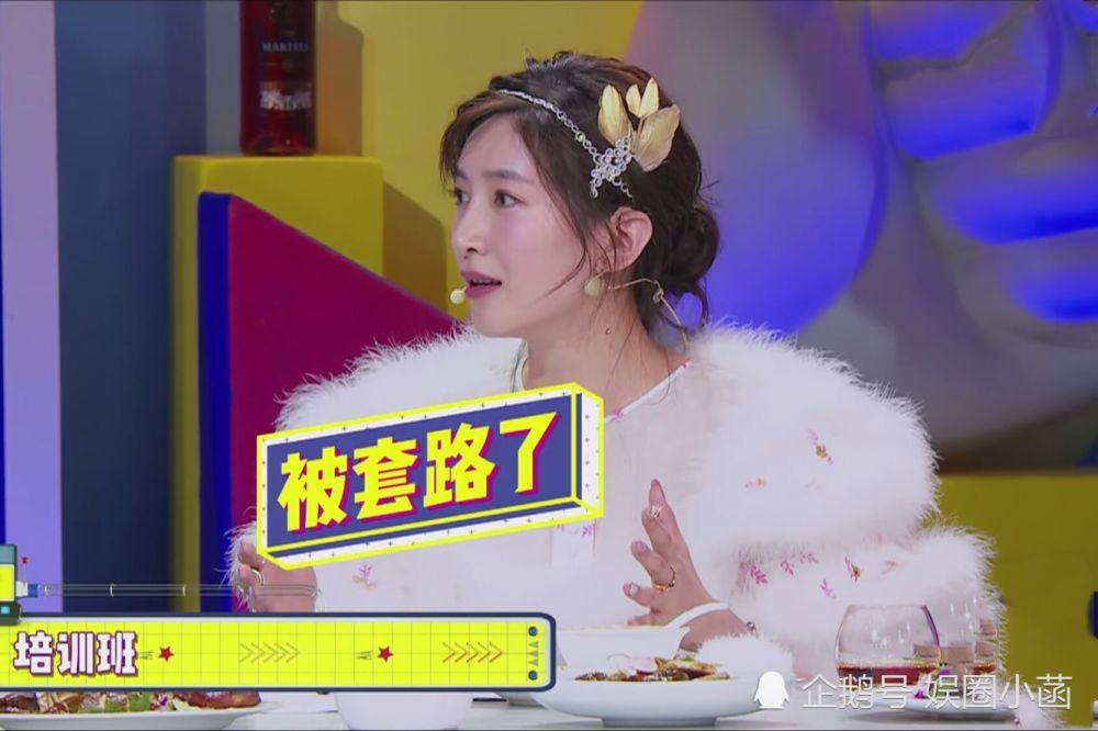 江疏影自曝出道前坎坷经历,16岁妄想成名却意