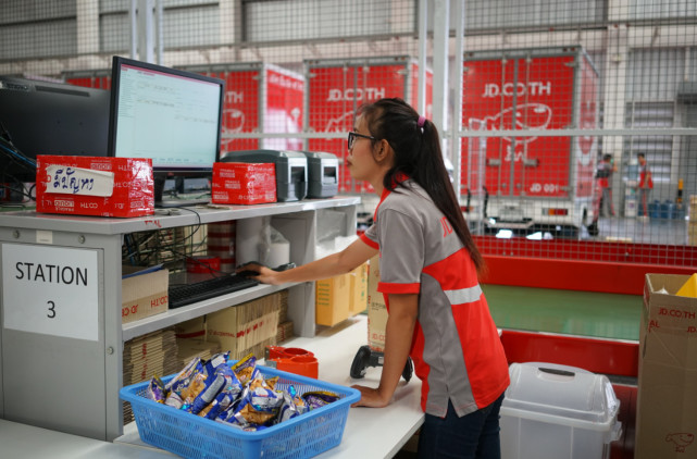 一线|京东泰国零售平台JD CENTRAL正式上线