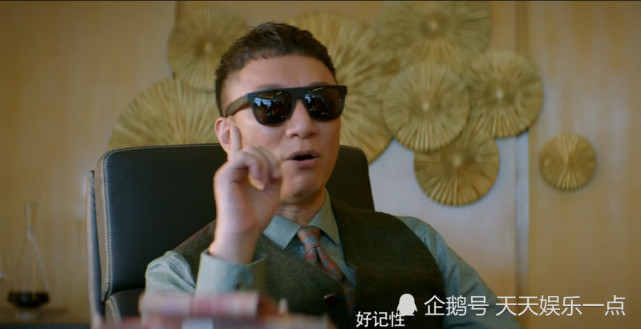 黄渤新剧开播,男人帮再合体,被删掉的孙红雷终