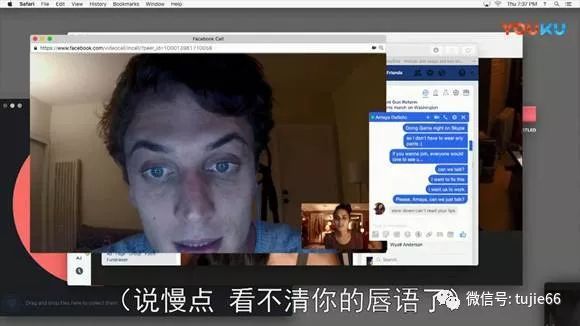 图解│《解除好友2:暗网》今年最刺激的恐怖片!好看到