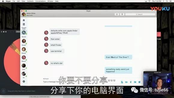 男主分享给大家看   暗网存在于浏览器或搜索引擎都找不到的网络