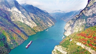 温泉、三峡、都市、康养四大集群 升级重庆旅游