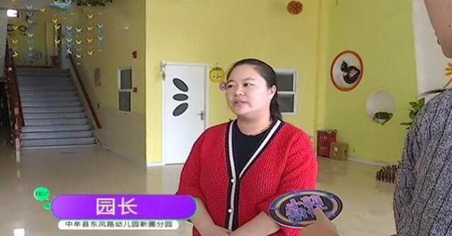 4岁孩子幼儿园意外摔伤,额头摔伤缝合6针,园长