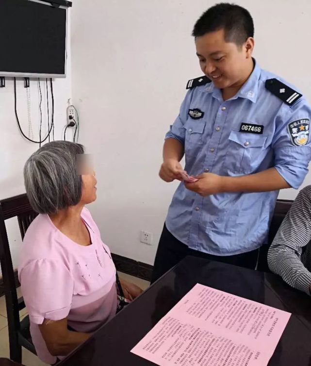 邵阳破获以封建迷信为名诈骗案 跨省退还给36