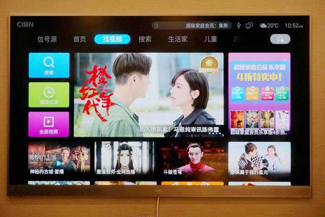 乐视超级电视Zero65测评:乐视新品值得买吗?