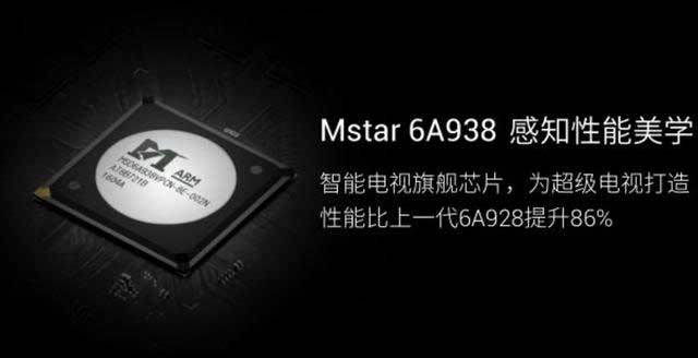 乐视超级电视Zero65测评:乐视新品值得买吗?