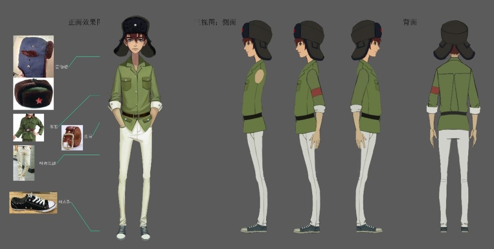 实力演绎“土味”潮帅!动画《山河社稷图》主角团人设全公开