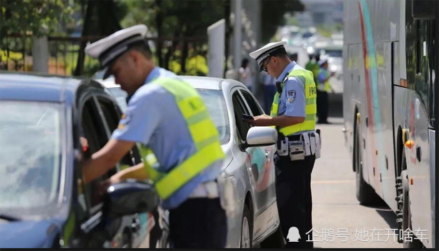 交警不认电子驾驶证?车主被判违章后,南京交警