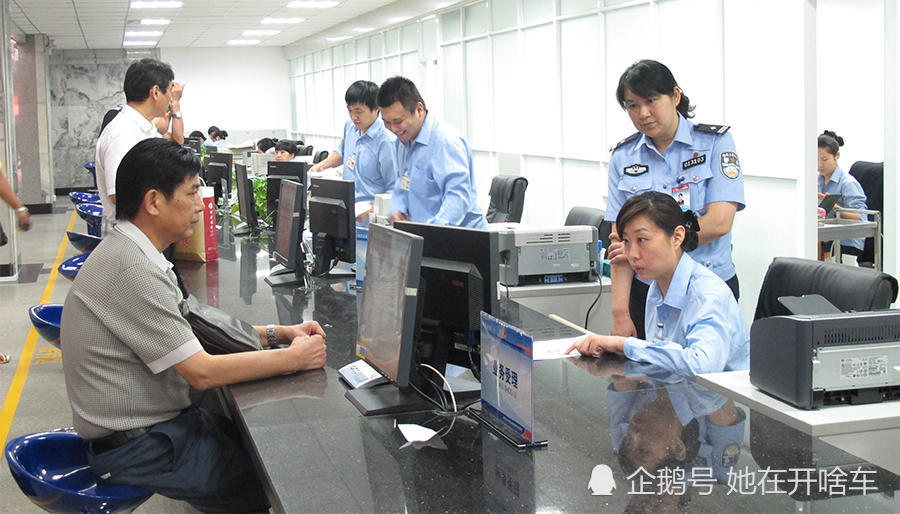 交警不认电子驾驶证?车主被判违章后,南京交警