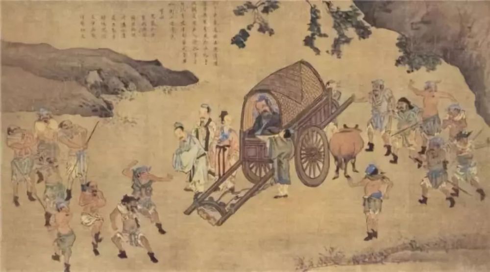 良什么益什么的成语_成语故事图片