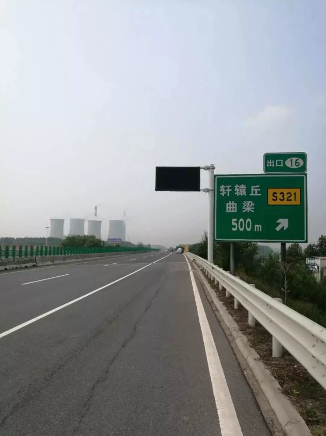 641