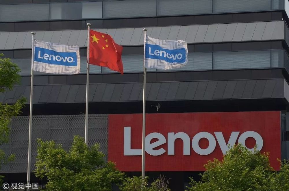 联想归来全仗全球化?股价飞涨50% 业绩大增