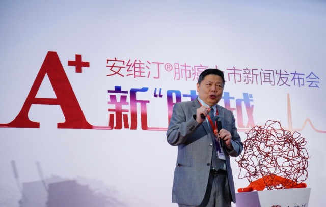 抗血管生成药物,开启肺癌治疗新格局