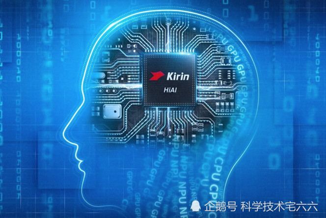 好的不一定贵?苹果A12处理器价格只有骁龙84