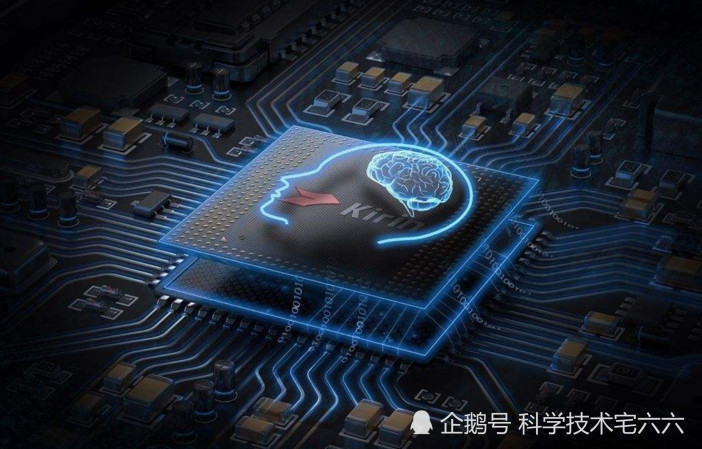 好的不一定贵?苹果A12处理器价格只有骁龙84