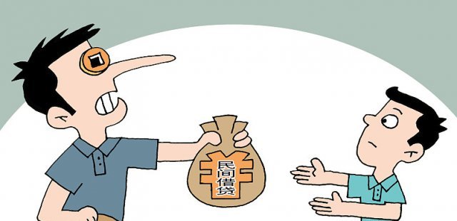 永州一癌症担保人还钱 申请人自愿放弃部分债