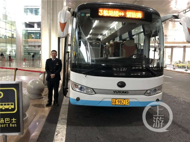 国庆期间 机场快线K01、K06线将实行滚动发车