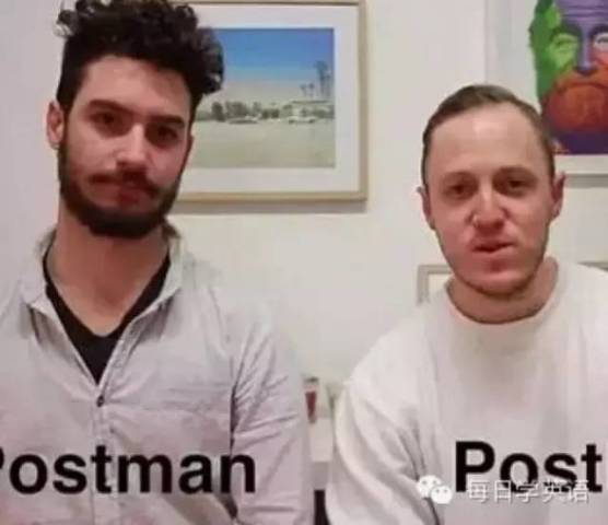 澳式口语怎么说?缩读一切你能想到的词语!