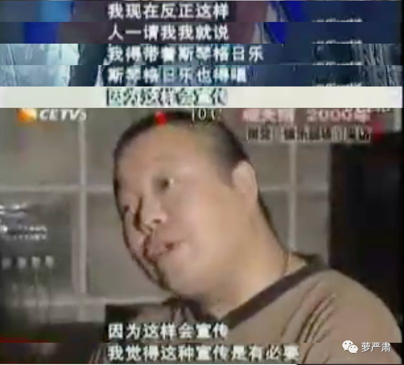 54岁离世，是非爱恨都随风去