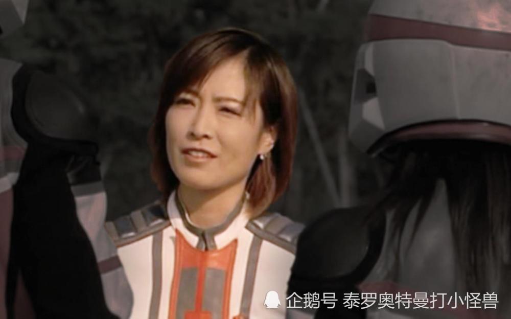 迪迦里的女队长,欧布里的女队长,都不如她可爱