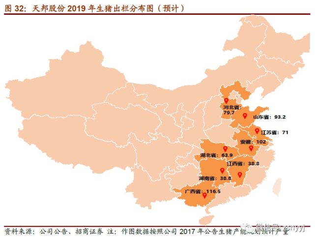 2019越南经济现状_...贸易战的影响,越南在2019年将起到引领东盟经济增长的作用(3)