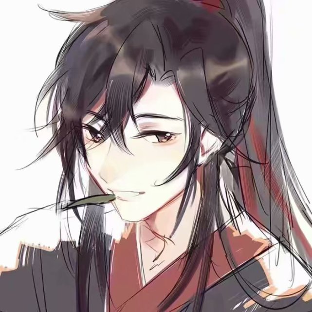魔道祖师·情头:天子笑,分你一坛