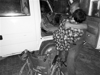 后半生我就做你的腿,康平51岁丈夫用公主抱