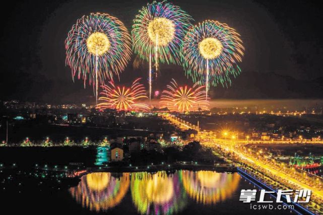 秋情绻 长醉多彩浏阳