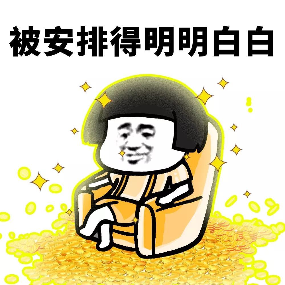 当女子导弹连遇上网络热词……真硬核!