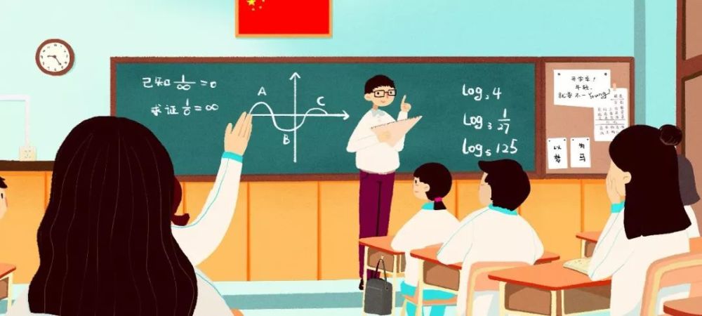 孩子上课走神爱说话?这种时候,不是戏精的父母不是好