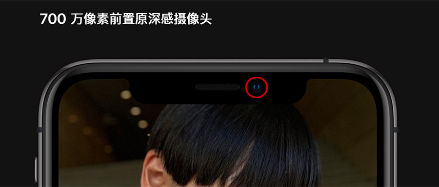 下一代iPhone要上黑科技,看完肯定特期待!