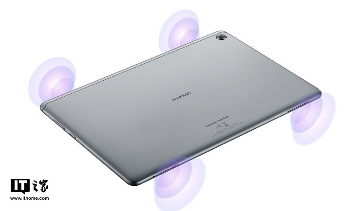 华为mediapad m5 lite平板悄然推出