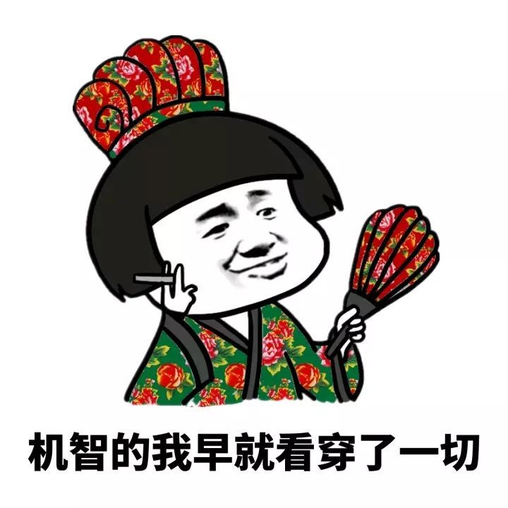 畅什么欲成语_成语故事图片(2)