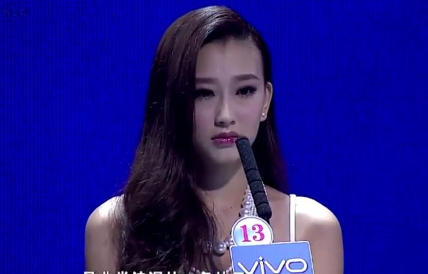 李念的哥哥上非诚勿扰牵手女神,同年被爆求婚成功,新娘却不是她