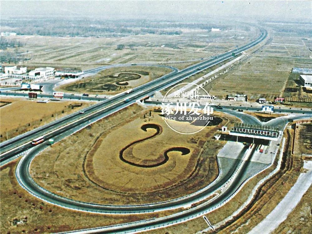 时代的音符——京深高速公路涿州出口