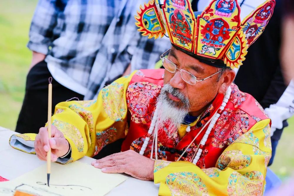 东巴书院和少英教授讲座丨全球化与文化复合性视阈下的丽江纳西族东巴