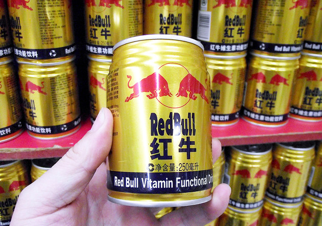 经营期限今日到期 红牛中国未来命运引两大股